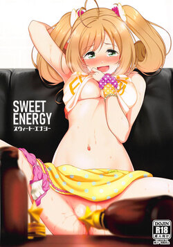 (COMIC1☆14) [Naruto Kenkyu Sha (Hisakabe Oto)] SWEET ENERGY (THE IDOLM@STER CINDERELLA GIRLS) poster