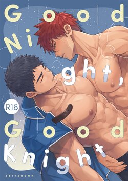 [Ebitendon (Torakichi)] Good Night, Good Knight poster