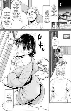 [F Taku (Anma)] Iya da to Ienai Jimikei Shoujo to kyoutou sensei | The plain girl who can't say no and the school principal [Englsih] {WitzMacher} poster