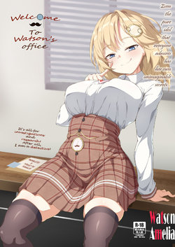(FF37) [Hanma] Youkoso, Watson Chousashitsu e | Welcome to Watson's Office! (Amelia Watson) poster