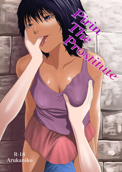 [Arukanik] Pirin The Prostitute poster