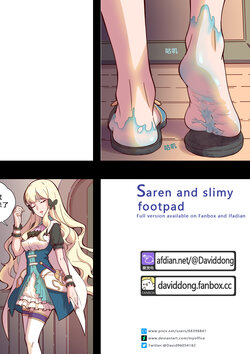 [DavidDong] - Saren and slimy footpad poster