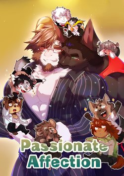 Passionate Affection  (Ongoing) poster