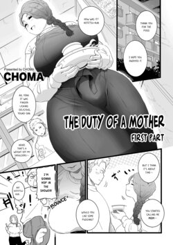 Mama Haha Tsukushi Zenpen | The duty of a Mother ~First Part~ (COMIC Kuriberon DUMA 2023-03 Vol.46)  [BeautyNights] poster