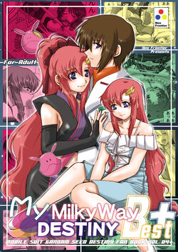 [Neo Frontier (浙佐拓馬)] My Milky Way DESTINY Best+ (機動戦士ガンダム SEED) [DL版] poster
