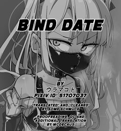 [ura_macoto] Bind Date (Late-night park kidnapping, exposure, pleasure and teasing torture) poster