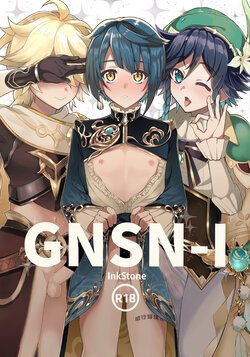 [InkStone (Amami Ryouko)] GNSN-I (Genshin Impact)  [旅行貓漢化] poster