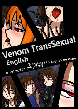 Venom TransSexual [English Rewrite] poster