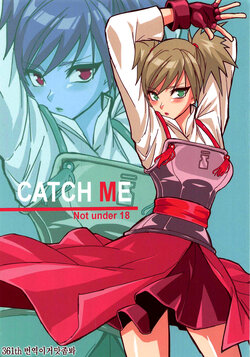 (Zennin Shuuketsu 11) [The Moritos (Morito)] CATCH ME (Naruto) [이거맛좀봐] poster