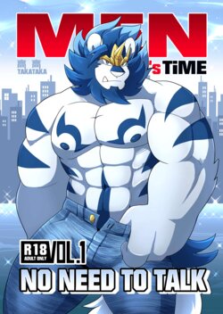 [TakaTaka] Men's Time Vol.1 - No Need to Talk [English Version] poster