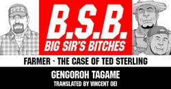 Tagame Gengoroh] B.S.B. Big Sir's Bitches : A Farmer - In the Case of Ted Sterling poster