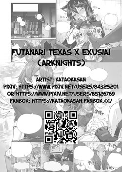 Futanari Texas x Exusiai (Arknights) poster