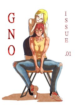 GNO Issue .01  (ongoing) poster